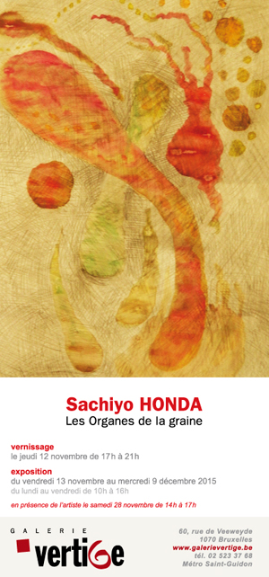 sachiyo-honda-siteweb.jpg